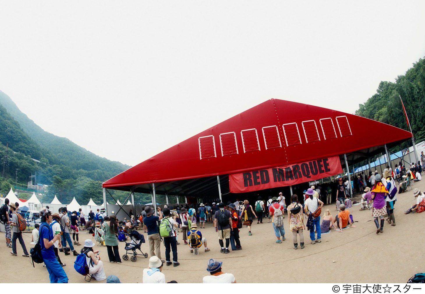 RED MARQUEE