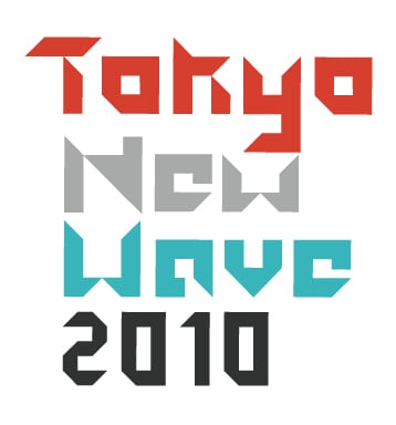 「TOKYO NEW WAVE 2010」ロゴマーク。