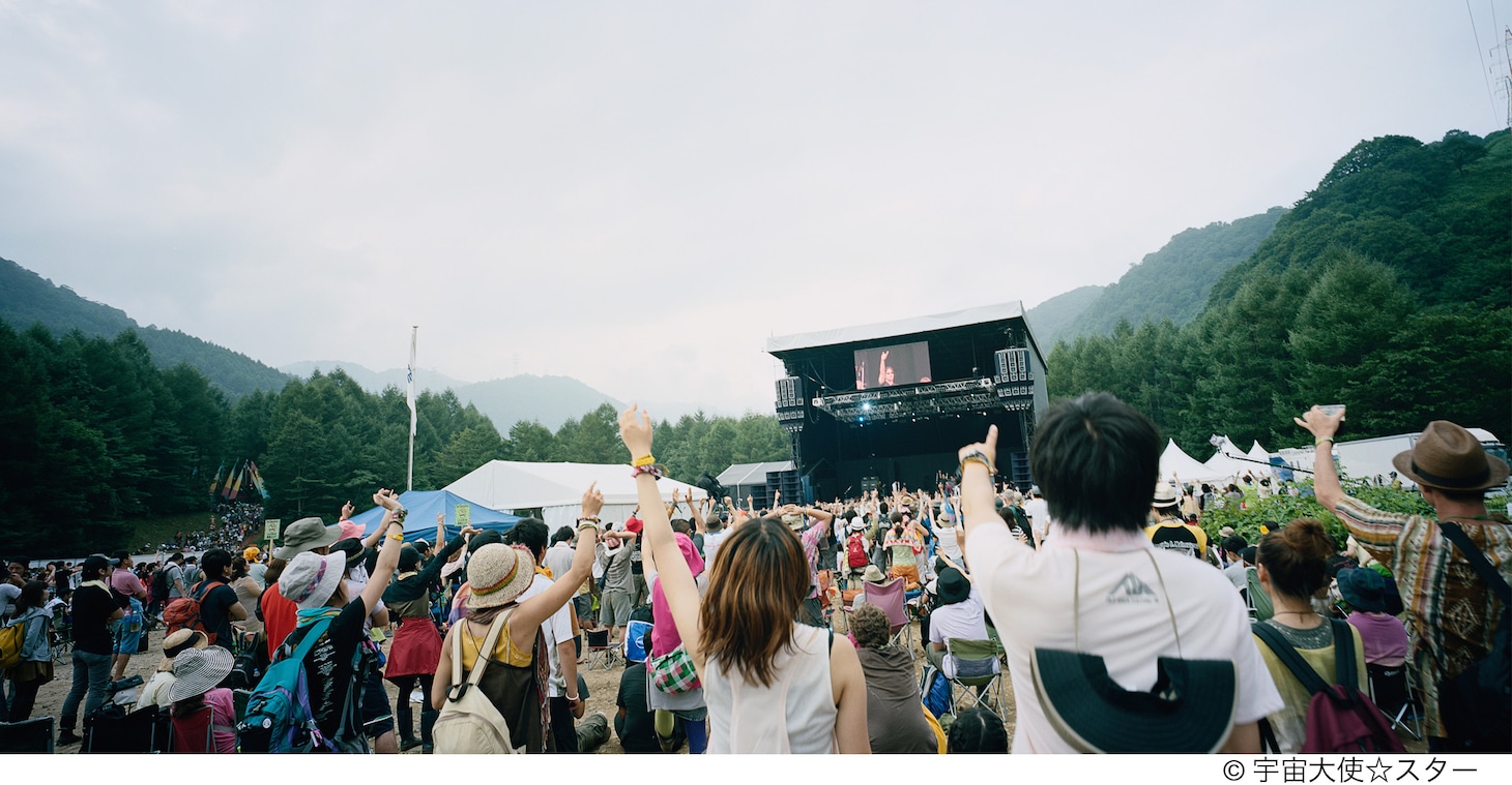 WHITE STAGE