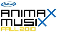 「ANIMAX MUSIX FALL 2010」ロゴマーク