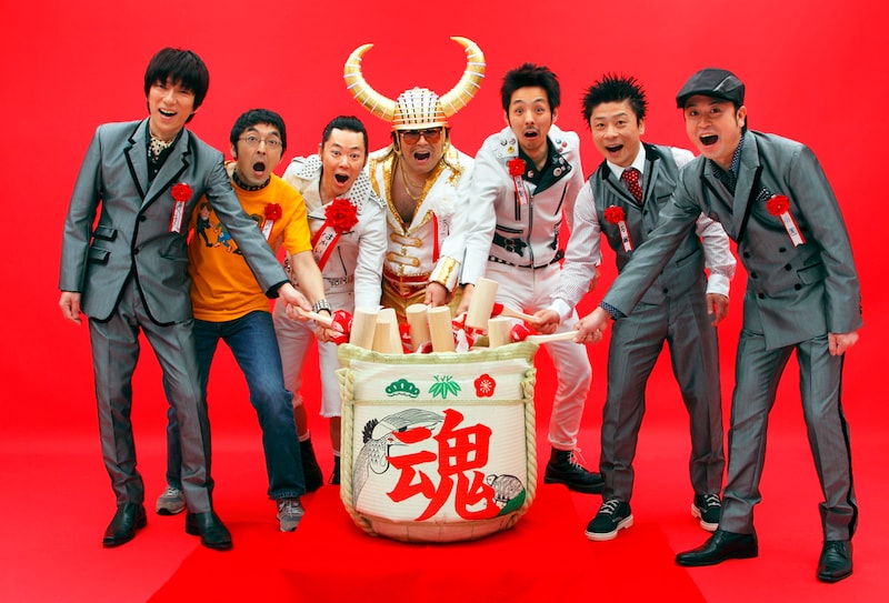 グループ魂は11月5日(金)深夜放送の日本テレビ系「ハッピーMusic」にも出演する。