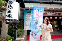 熱海城でスタンプラリー完全制覇。ちなみにスタンプラリーをコンプリートしても、特に景品などは用意されていない。