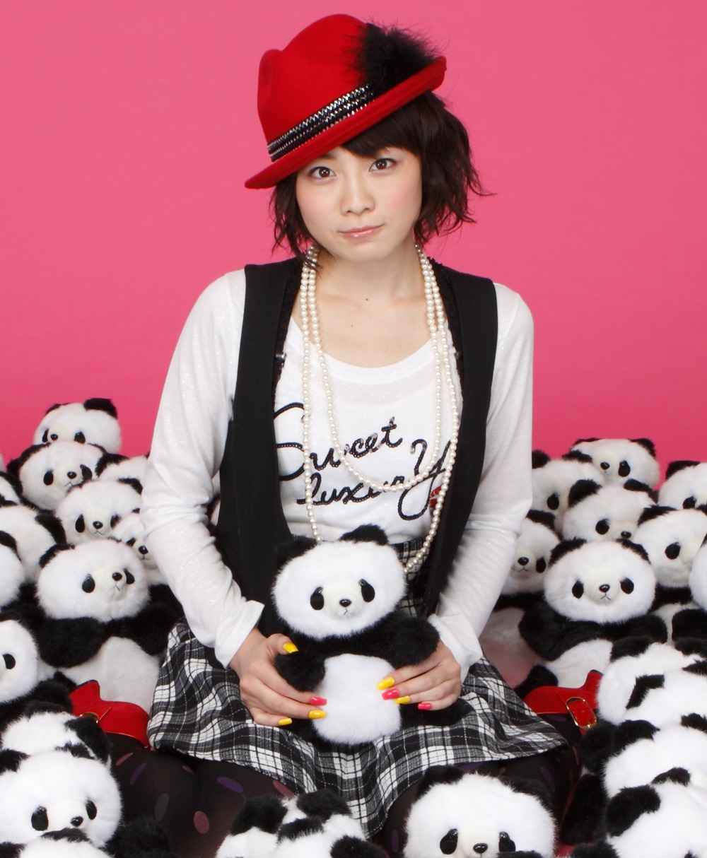PANDA 1/2