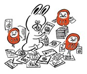 「捨てられないフライヤー展」に関西著名人が多数資料提供