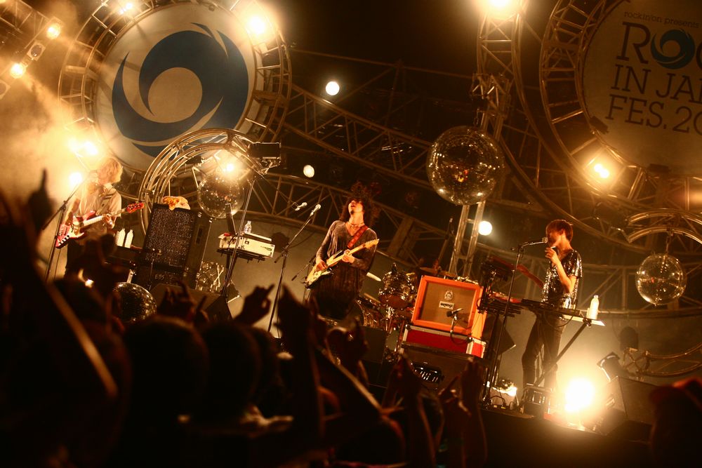 the telephones