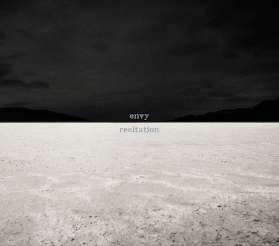 アルバム「Recitation」ジャケット