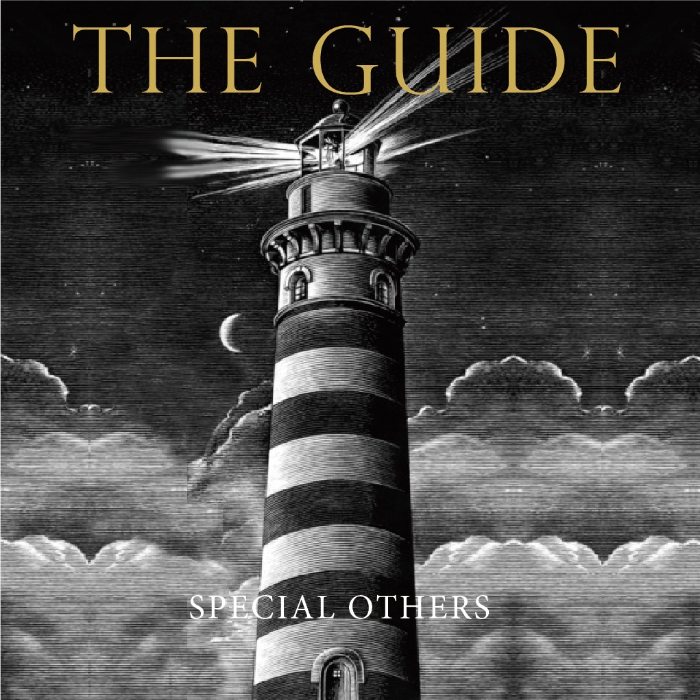 アルバム「THE GUIDE」ジャケット