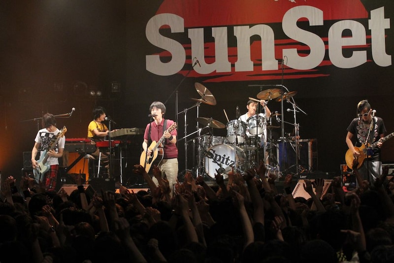 スピッツ（写真は8月17日の様子）