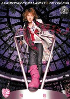 9種類のカードの裏面を並べるとスペシャルフォトが完成する。