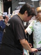 コサカイフミオ