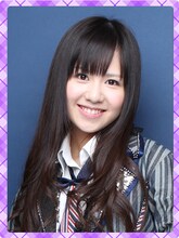 佐藤すみれ（AKB48）