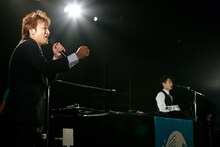 いつもここから