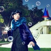 シングル「ラフ」初回限定盤ジャケット