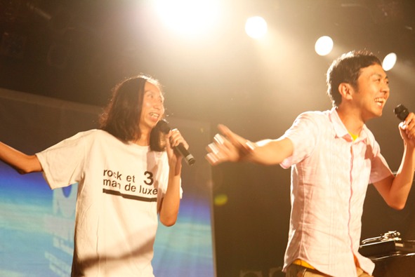 アンガールズ