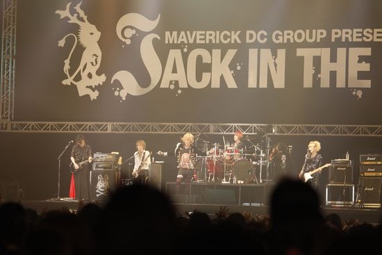 Alice Nine