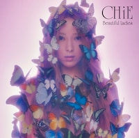 写真はシングル「Beautiful Ladies」初回限定盤ジャケット。タイトル曲はNTTコミュニケーションズ「MUSICO」のCMソングに起用。