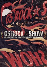 明日8月25日には初の日本武道館公演を収めたDVD「GRANRODEO LIVE AT BUDOKAN ～G5 ROCK★SHOW～ LIVE DVD」（写真）がリリース。11月23日には特典メイキング映像が追加されたBlu-ray盤も発売される。