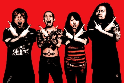 マキシマム ザ ホルモン