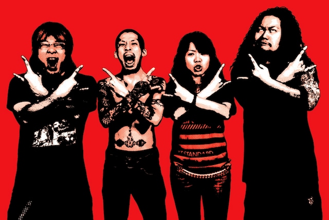 マキシマム ザ ホルモン