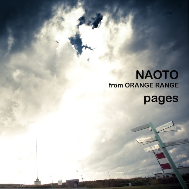 写真はデジタルシングル「pages - ページズ」のジャケット。