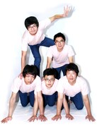 韓国人気バンド日本デビュー！来日公演にZAZEN＆トクマル