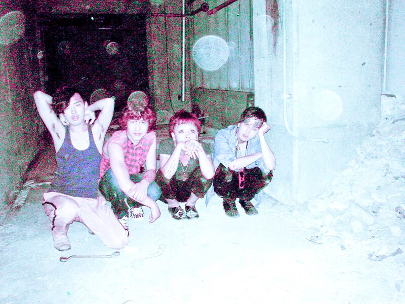 Psysalia Psysalis Psyche