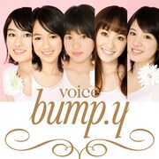 bump.yナタリー初登場、歌手デビューの心境明かす