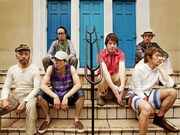 OVERGROUND ACOUSTIC UNDERGROUND