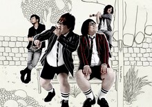 洒落の効いたタイトルにもニヤリとさせられるアシガルユースのメジャーデビュー作「Nice to MEAT you」。リリースに先駆けて9月29日より収録曲「It's so GOOD」の着うた、RBT配信がスタート。