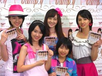 松山メアリ（写真中央）は今後の目標について、「bump.yの大きな魅力でもある芝居と歌で、他のアーティストとは違う面をしっかり出していきたいです」と発言。