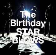 写真はアルバム「STAR BLOWS」ジャケット。