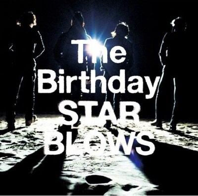 写真はアルバム「STAR BLOWS」ジャケット。