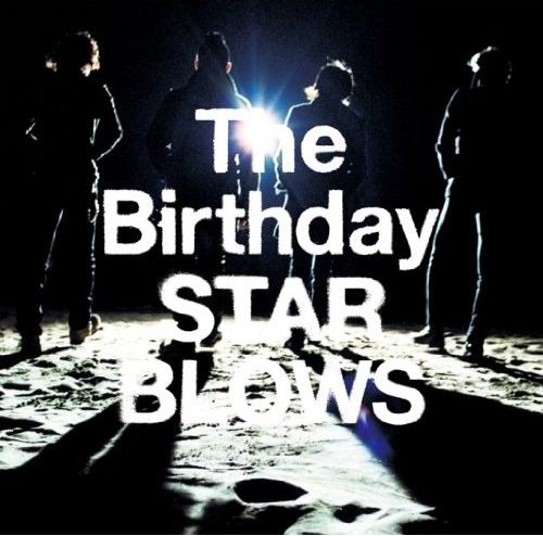 写真はアルバム「STAR BLOWS」ジャケット。