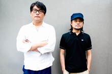 キリンジ。左から堀込高樹、堀込泰行。