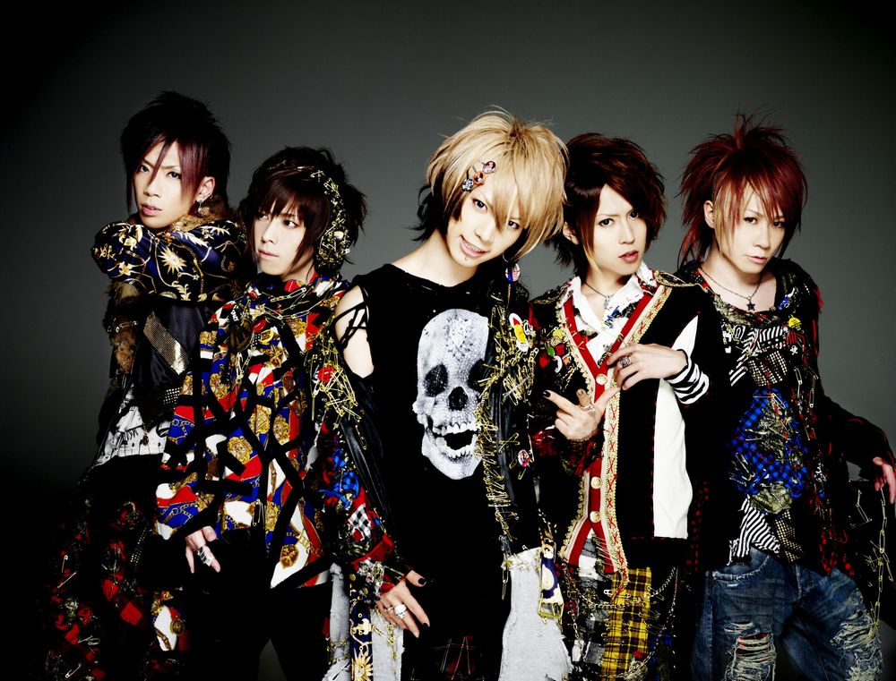 SuG