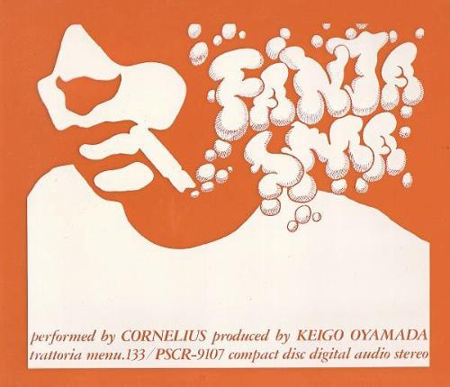 Cornelius「FANTASMA」ジャケット