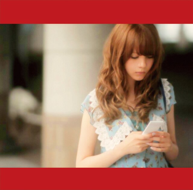 「どんなに離れても duet with AZU」ジャケット写真。