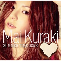 倉木麻衣のシングル「SUMMER TIME GONE」ジャケット。