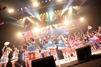 エンディングの様子。