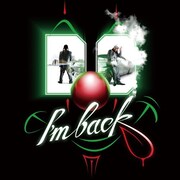 I'm Backメーン！練マザD.Oソロ作品にSEEDA、Zeebraら