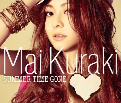 夏クールの放送では倉木麻衣の最新シングル「SUMMER TIME GONE」がオープニングテーマに起用された（写真はシングル通常盤ジャケット）。
