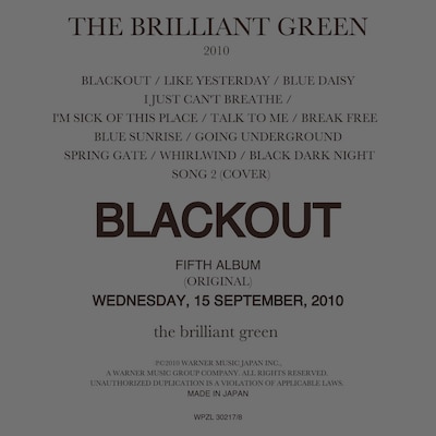 アルバム「BLACKOUT」初回限定盤ジャケット。