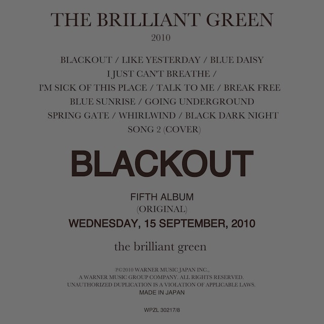 アルバム「BLACKOUT」初回限定盤ジャケット。