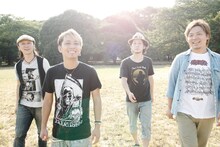 10月で結成12年を迎える175R。メンバーそれぞれの今後の活躍に期待しよう。