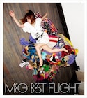 MEGベスト盤「BEST FLIGHT」ジャケで“旅立ち”表現
