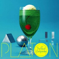 「ザ・スカイ・オブ・アルキメデス」（写真）の発売を記念した特設サイトには、PLATONが自主レーベルを立ち上げた理由やこれからの音楽活動に関する指針が書かれた「序文」が掲載されている。