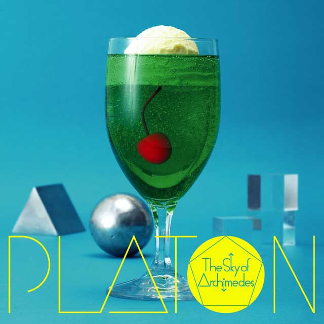 「ザ・スカイ・オブ・アルキメデス」（写真）の発売を記念した特設サイトには、PLATONが自主レーベルを立ち上げた理由やこれからの音楽活動に関する指針が書かれた「序文」が掲載されている。