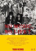 写真はThe Mirrazが起用された「NO MUSIC, NO LIFE?」ポスター。