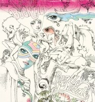 アルバム「RAZZLE DAZZLE」の通常盤ジャケット。巨匠・宇野亜喜良がイラストを描き下ろしている。