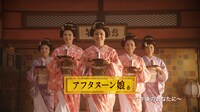 「侍たちの甘い午後（ブレイク）」編には矢口、藤本を除く5人が出演。2人は今後の新シリーズに登場するので、ファンは続編を楽しみにしておこう。